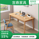 Gongding living room all solid wood desk oak computer table home bedroom simple desk study table drawer table writing table simple single table 60*40*75