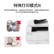 Canon iR2204N/2206AD copier A3 black and white laser printer digital composite machine all-in-one (print/copy scan/WiFi) upgraded version iR2206AD official standard configuration (including document feeder + duplexer)
