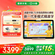 Xiaodu learning machine Z20plus 2025 upgraded version, primary school, junior high school and high school, textbook synchronization smart learning tablet, paper-like screen student tablet tutoring machine Z20 Plus Gaosi deluxe version, free stylus + smart dictionary pen