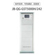 Gulf JB-QG-5000H fire alarm controller linkage fire room fire monitoring host 5000H-4840