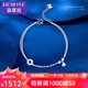 Damuni pt950 platinum bell bracelet for women genuine pure platinum crushed ice coin round bead platinum bracelet Mid-Autumn Festival gift 3.6g/length 16-19cm adjustable