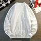 Dingfengbaoluo lazy style round neck sweatshirt design embroidered loose casual couple long-sleeved top BW36 white XL