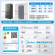 Midea M60 series 558-liter French-style multi-door refrigerator household large capacity 559 cross four-door ultra-thin embedded air-cooled frost-free first-class energy efficiency BCD-558WUFIPZM(E) BCD-559WUSIPZM(E) Phantom Sand