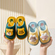 Children's Slippers Autumn Children's Cotton Slippers Girls Cute Indoor Non-Slip Girls Princess Ji Men Cute Pet Paradise Pink 24 25
