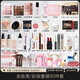 Lamela Cosmetics Set Complete Makeup Set Gift Box for Beginners Female Students Beginners Beginners Complete Set of Concealer Makeup 80 Piece Set High Quality Low Price