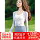 Shuangxiu Chinese Style Yoga Suit for Women Autumn and Winter 2025 New High-end Three-piece Pilates Fitness Top Smudged Blue Blouse + Milky White Bra + Gray Blue Pants S 85-100