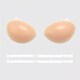 Thick silicone bra patch that can't fall off, prevents leakage, strapless invisible bra for women's wedding dress, small transparent silicone bra, three-dimensional straps B