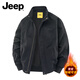 Jeep (JEEP) American genuine American cotton work jacket top men's spring and autumn trendy brand heavyweight stand-up collar flight jacket autumn and winter black regular shopping mall same style XL suitable for 145Jin Jin equals about 0.5 kg