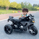 Dianmai can sit on people 1-5 years old, charging remote control children's electric motorcycle tricycle for boys and girls, toy car, high-grade gray - small battery - single drive - music and lighting