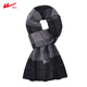 Pull-back scarf men's birthday gift warm and thickened windproof and cold-resistant boyfriend winter warm scarf autumn and winter outdoor small square black