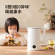 Made in Tokyo, patented 0 plastic, 0 glue, 0 odor electric kettle, constant temperature, automatic power-off and heat preservation integrated 1.7L 316L maternal and infant grade seamless liner, automatic power-off for health care