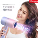 Philips (PHILPS) the same German quality personal care home appliances and life appliances new fashionable folding hair dryer electric hair dryer negative ion household appliances T885 cherry blossom powder 800 watts Blu-ray/foldable
