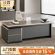 Wolin E0 level light luxury boss table office desk and chair combination modern single supervisor manager office table president small desk 1.6 meters boss table aluminum alloy edge regular