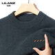 Lilan L Nuevo cárdigan grueso Jersey de punto con cuello redondo para hombre Suéter de lana de yak para hombre de mediana edad Suéter Haihualan engrosado 4XL (190)