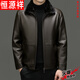 Hengyuanxiang Haining chaqueta de cuero para hombre piel integrada otoño e invierno solapa de mediana edad y ancianos chaqueta de piel de oveja engrosada chaqueta de papá solapa color café 806 más terciopelo Tamaño 4XL peso recomendado 180-210 Jin Jin es igual a 0,5 kg