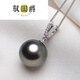 Yu Guojue black pearl pendant gold seawater necklace for wife and mother single perfect round red 9 o'clock 510mm40cm