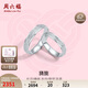 Saturday Fu PT950 platinum ring for men and women, beautiful platinum couple ring, size 21, about 4.36g gift