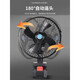 He Jiagong Gongtu rechargeable lithium battery fan 8-inch outdoor fan camping fishing construction site dormitory powerful high-power long-life fan 8-inch metal model two gears 20 cells 1 battery 1 charge