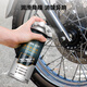 Deli rust remover, bolt loosening agent, powerful rust removal metal anti-rust door lock lubricant, anti-door noise removal, bicycle machinery door and window one bottle multi-purpose cleaning agent