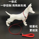 Jingyouyu German brand dog traction rope integrated P rope explosion-proof dog walking chain large, medium and small dogs lengthened dog training anti-P black thick 5mm 50150Jin Jin equals 0.5kg, 1 meter long, one-step lead for super large dogs