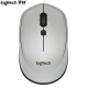 Logitech M336 (M337) mouse wireless Bluetooth mouse office mouse symmetrical mouse gray