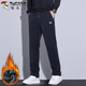 Woodpecker (TUCANO) pants men's winter velvet casual pants men's thickened loose straight warm sports versatile trousers Navy 2XL