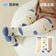 Nido Bear Children's Socks Autumn and Winter Baby Stockings Newborn Socks Cotton Socks Baby Over-the-Knee Socks Non-Stretching Socks for Children