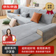 Made in Tokyo, super durable sofa cushion armrest cover autumn and winter sofa seat cushion non-slip sofa cover cover cloth seat cushion 90*70cm