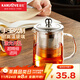 KAMJOVE teapot elegant cup Kung Fu teapot tea water separation glass teapot office tea set filter flower teapot A-01 350ml