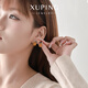 XUPING Xuping jewelry alloy fashionable temperament trendy cute crushed ice fruit earrings gift jewelry X001159013 earrings