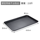 Yusenyi Food Grade Pan Baking Commercial 60 Rectangular Not *40 Oven Pan Baking Bread Mold Baking Sticky Pan Cake Special Non-stick Shallow Plate 2.8Jin Jin equals 0.5kg 60x40x3cm