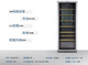 Bosch BOSCH 96-pack red wine cabinet intelligent constant temperature wine cabinet household high-end solid wood wine rack 26V80 blue