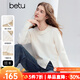 Betu women's 2025 winter new sweater neckline lace slit design gentle simple top women 2510T36 off-white L