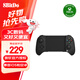 8BitDo Orion Stretch Controller Microsoft Authorized Xbox Version Bluetooth Game Controller Wireless Dual Hall Android Zone Zero Minecraft Diablo Asphalt