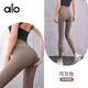 Alo New Yoga High Waist Beautiful Buttocks Casual Fitness Pants Stretch Slimming Tights Pilates Fitness Running Gun Gray S (80-95Jin Jin equals 0.5kg)