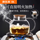 The same model as Fat Donglai recommended by Yangma. Fireside teapot, glass teapot, special pot for making tea, household cold boiling kettle, open fire electricity, upgraded thickened steel lid teapot, height 1.8L or more