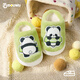 Tudouwu (TUDOUWU) Children's Cotton Slippers Home Indoor Autumn and Winter Warm and Anti-slip Panda 24-25 Sizes for Medium and Large Boys and Girls Plus Velvet Cotton Slippers