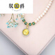 Yu Guojue Pearl Necklace Mother's Gift Freshwater Mother Pendant Mother-in-law Chalcedony Festival Elder Birthday Model Red Chalcedony Three-piece Set