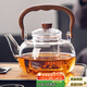 YIHUTEA Teapot Glass Tea Kettle Tea Maker Large Capacity High Borosilicate Glass Kettle Electric Ceramic Stove Tea Water Separator Kettle Thickened Lift Shanhe Kettle - Transparent 1100ml