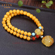 La Yun Feiyin Natural Amber Chicken Butter Yellow Beeswax Bracelet Fidelity Turquoise Peony Flower Pendant Bracelet Multi-circle Design Natural Amber Chicken Butter Beeswax Bracelet