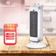 Airmate electric heater PTC ceramic heater household waterproof temperature control heater HP20065 bathroom quick heating HQ8082 two-tube model