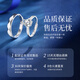China Gold (CHINA GOLD) Only Love Platinum Ring Platinum Pair of Rings Couple Proposal Confession Wedding Gifts for Girlfriends and Wife Only Love Platinum Ring-Female Ring
