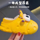 Fengming children's cotton slippers 1-3 years old autumn and winter baby one-year-old baby slippers home children plus velvet, comfortable, light and non-slip children's warm cotton slippers yellow giraffe included heel 24-25 recommended 2-3 years old inner length about 15cm