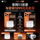 Huaqiangbei's new official release | Pro3 top version Bluetooth headset compatible with Apple wireless active noise reduction iPhone 17/16/15/14/13 in-ear AirPods Pro3 active noise reduction version full-featured pro3 smart island pop-up + spatial audio + heart rate monitoring
