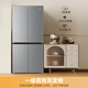 Haier's new Xiaohonghua 500-liter T-shaped cross door double-door black gold purification AI smart energy-saving home 594mm professional ultra-thin large-capacity kitchen four-door refrigerator Black gold purification丨AI frequency conversion technology丨three-speed variable temperature space