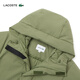 LACOSTE Wang Yibo's same style French crocodile men's winter warm goose down jacket | BH0697 BMY/khaki green 2XL 56