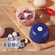 Other Electric Garlic Machine Home Automatic Garlic Minced Pork Chili Blender Blue 260ml