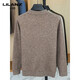 Lilan's new yak wool sweater men's round neck thickened sweater middle-aged and elderly dad wear winter 400g sweater tobacco leaf brown thickened 4XL (190)