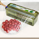 FANCYCHIC cling film cutter kitchen pe food grade household large roll disposable cutting multi-functional storage supermarket thickening desktop model cutting box emerald green can be used repeatedly