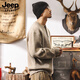 JEEP SPIRIT high-end American retro sweater men's winter new Henry collar 630g heavyweight thickened sheep wool sweater men's khaki 630g heavyweight XL suitable for 145-160Jin Jin equals 0.5 kg